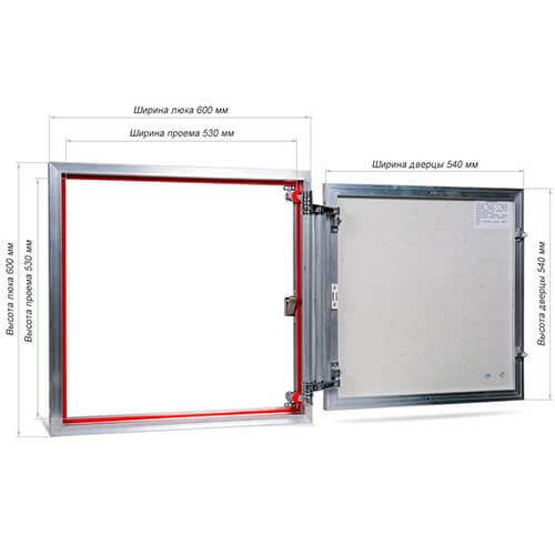 Люк под плитку 600х600 Евроформат Практика ЕТР 60-60