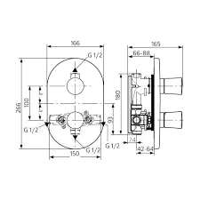 Термостат для душа Ideal Standart A5374AA хром