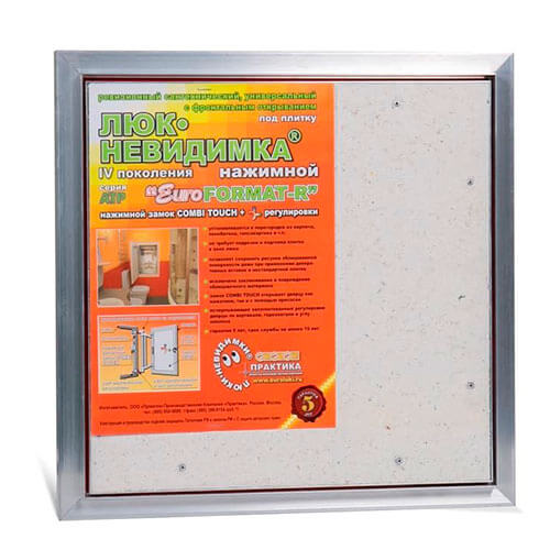 Люк под плитку 400х400 Евроформат Практика АТР 40-40