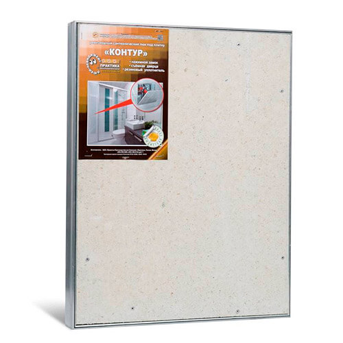 Люк под плитку 500х500 Контур Практика КР 50-50