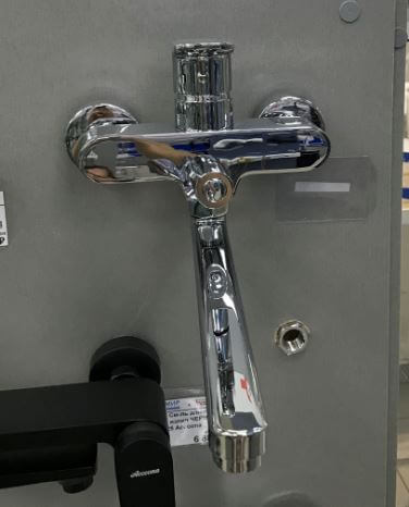 Смеситель универсальный Accoona H12 A7112 хром