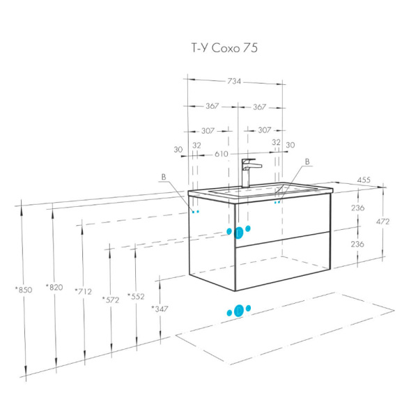 Тумба с раковиной подвесная 75 Сохо Акватон 1A2581K1AJA00