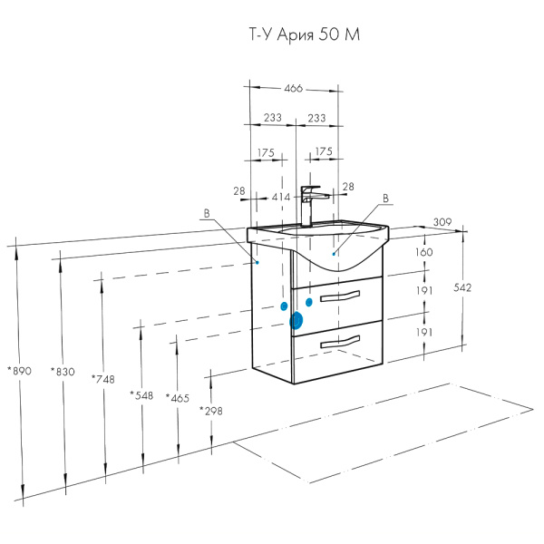 Тумба с раковиной 50 Ария Акватон 1A1400K0AA010