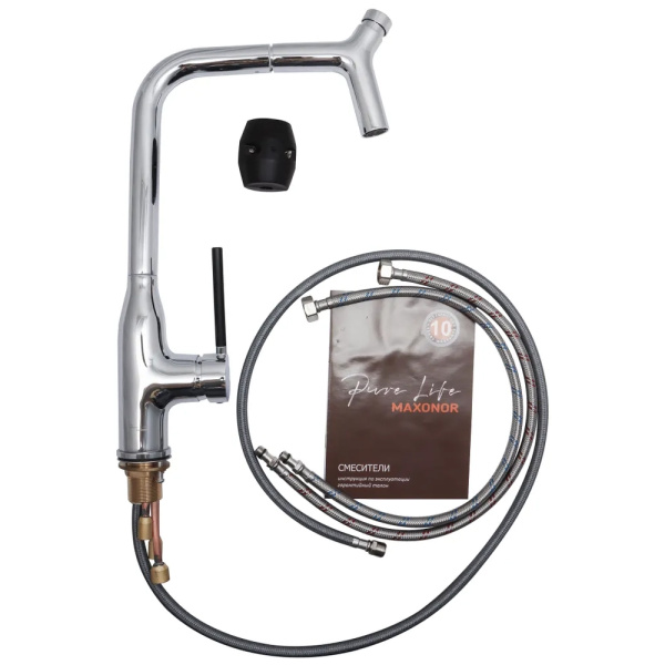 Смеситель для кухни Maxonor Pure Life PL4282 хром