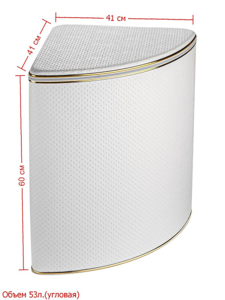 Корзина для белья 600х410 PWG-U PUNTO GERALIS