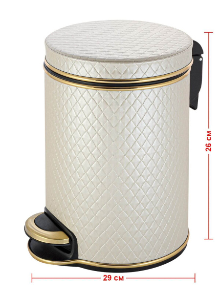 Ведро для мусора бежевое 5 л GERALIS V-NCLG-B