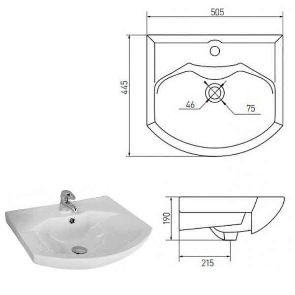 Тумба с раковиной 50 Ария Акватон 1A1400K0AA010