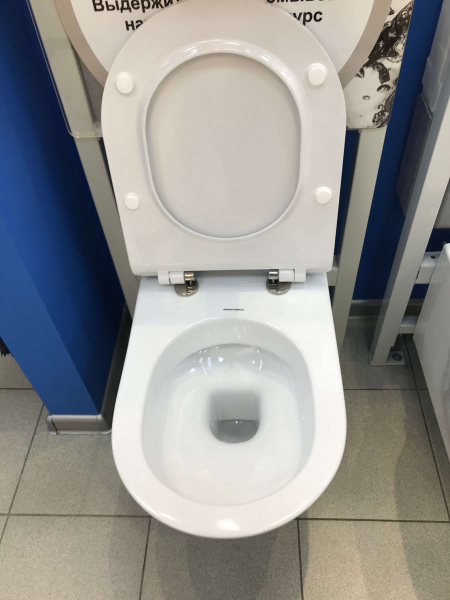 Крышка-сиденье Kerama Marazzi PLMR.seat.02\WHT с микролифтом