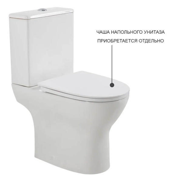 Бачок для унитаза BelBagno Lounge BB045/051T